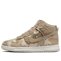 (WMNS) Nike Dunk High 'Desert Camo' DX2314-200