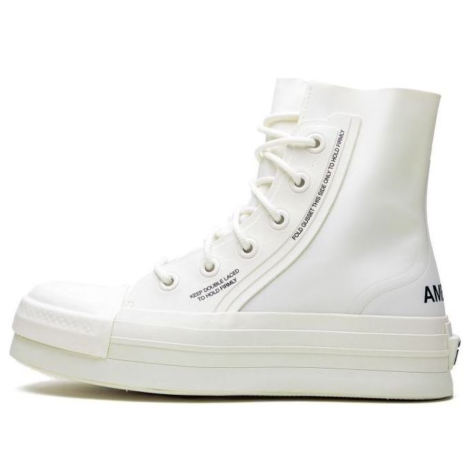 Converse AMBUSH x Chuck 70 'White' 166516C