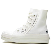 Converse AMBUSH x Chuck 70 'White' 166516C