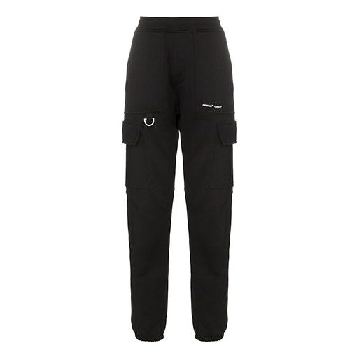 Off-White elastic band Sports Pants OMCH013E19D250191001