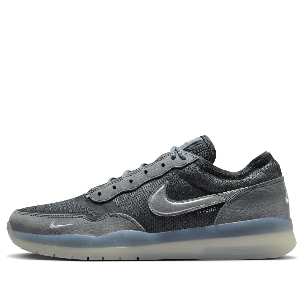 Nike SB PS8 'Cool Grey Metallic Silver' FV8493-002