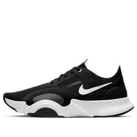 Nike SuperRep Go 'Black White' CJ0773-010