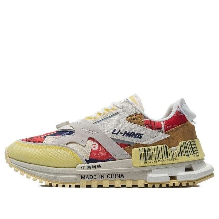 Li-Ning Classic Paris Fashion Week 2021' White Grey Yellow' AGCR097-7