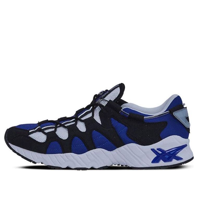 ASICS Gel-Mai 'Blue Black' H703N-4590