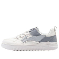 Li-Ning Qingyun 'White Grey' AGCT297-2