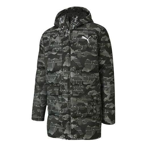 PUMA Camo Down Jacket 'Grey Black' 585502-02