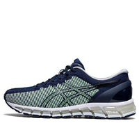 ASICS Gel Quantum 360 CM 'Peacoat Piedmont Grey' 1021A134-405