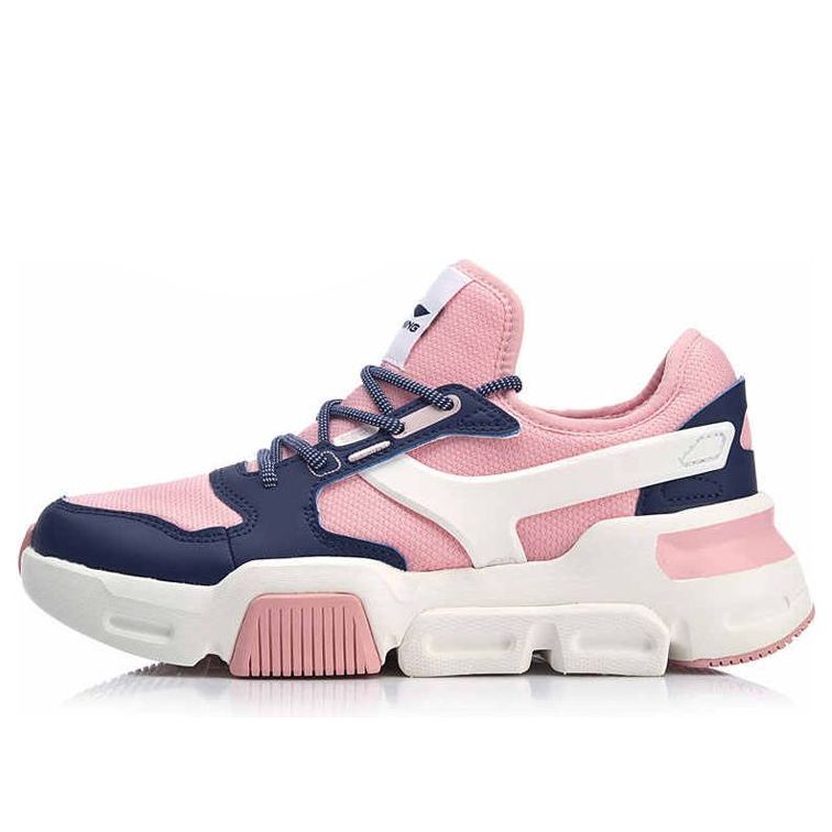 (WMNS) Li-Ning Mark Classic Leisure Low AGCN274-2