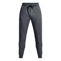 Under Armour Sportstyle Elite Joggers 'Grey' 1374658-012