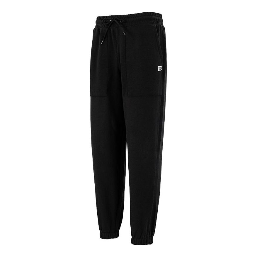 PUMA Sports Track Pants 'Black' 533044-01