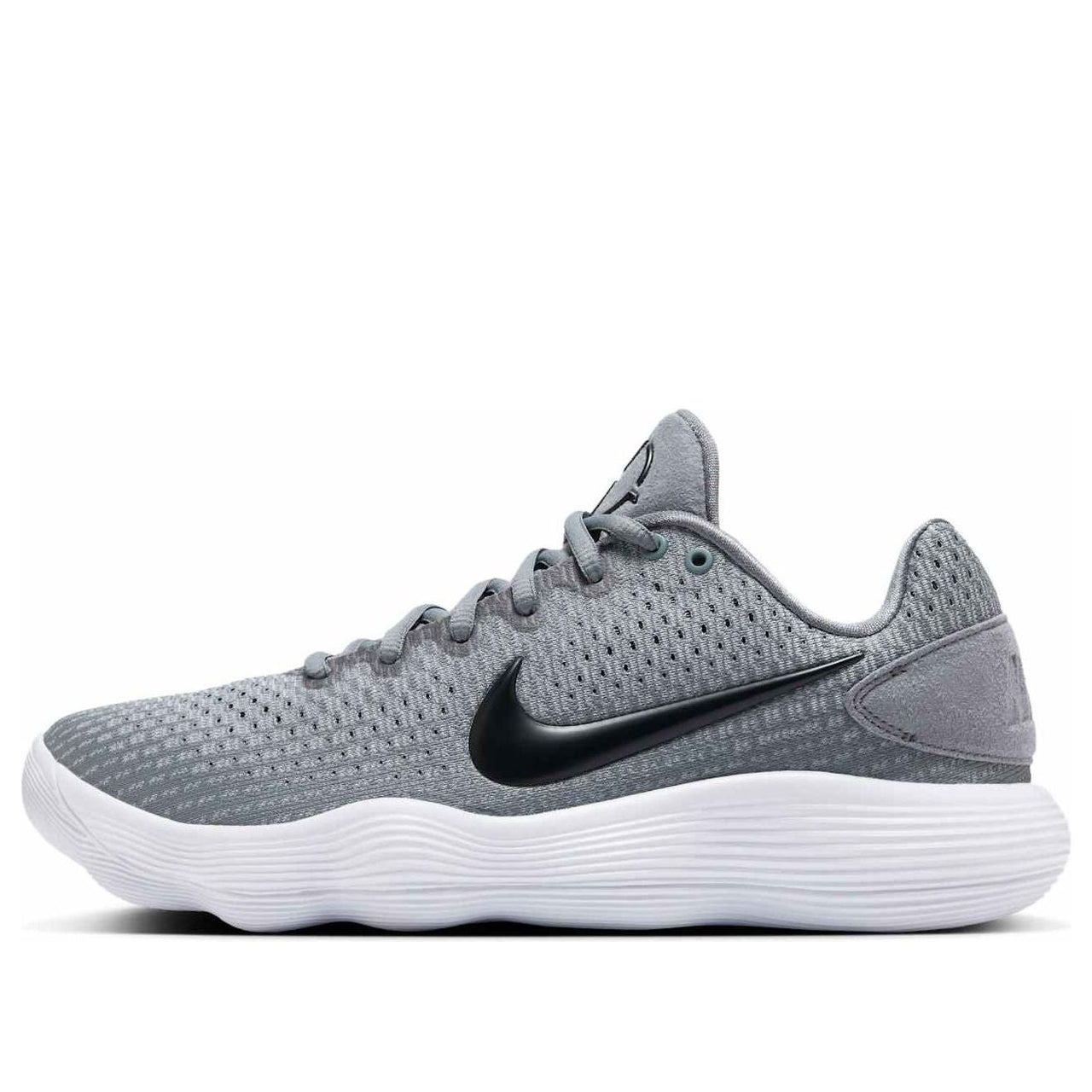 Nike Hyperdunk 2017 Low EP 'Cool Grey White' 897637-002
