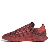 adidas Craig Green x Graddfa AKH I 'Collegiate Burgundy' FW4190