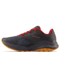 New Balance DynaSoft Nitrel v5 'Magnet Marigold' MTNTRLO5