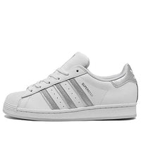 (GS) adidas Superstar Girls Are Awesome 'White Silver' H67668