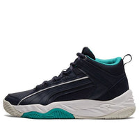 PUMA Rebound Future Evo 'Purple Gray Green' 374899-07