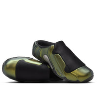 Nike Clogposite 'Green Goblin' HF6881-900