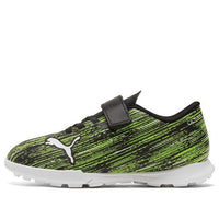 (PS) PUMA Ultra 4.2TT Soccer Shoes K 'Green' 106369-02
