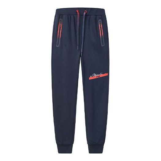 (WMNS) FILA X 3.1 Phillip Lim Knitting Sweatpants Blue F11W026610F-NV