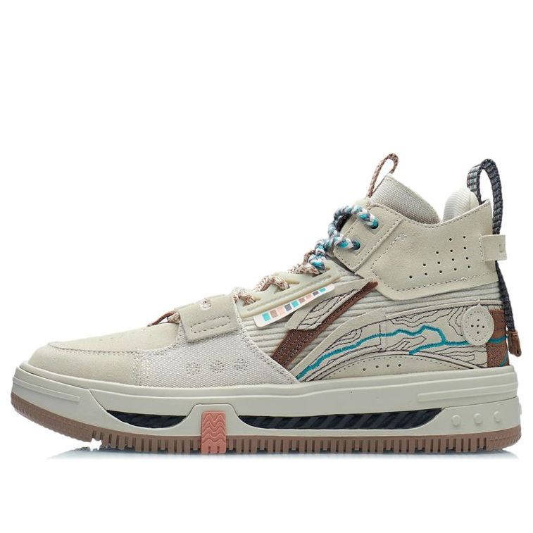 Li-Ning WuXing Show YuXing 'Oatmeal' AGCR467-3