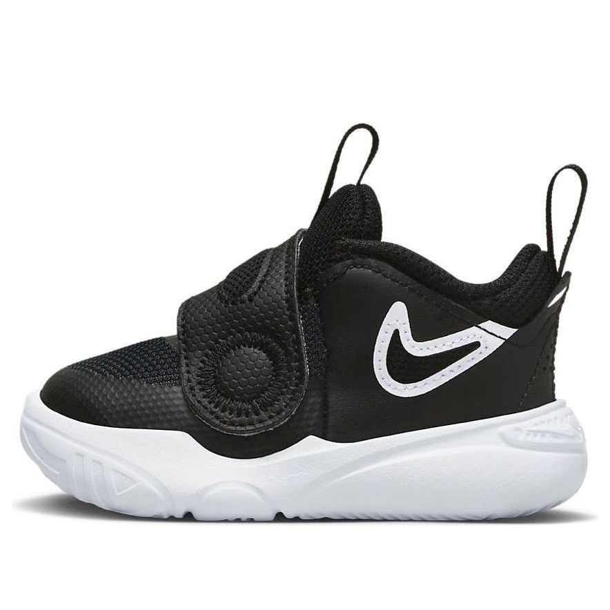 (TD) Nike Team Hustle D11 'Black White' DV8995-002