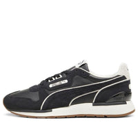 PUMA Space Lab B and B 'Black' 396688-02