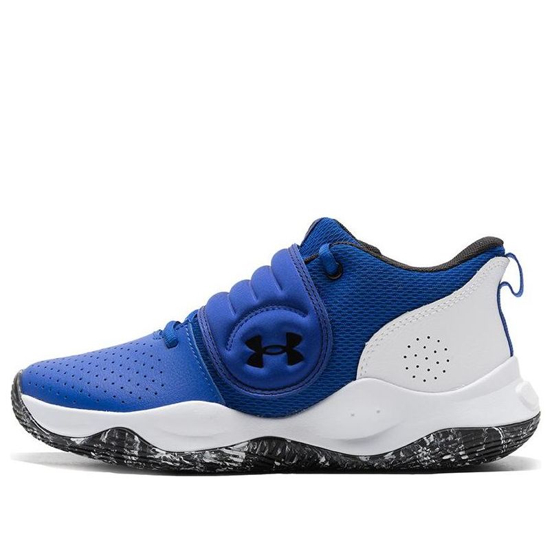 (GS) Under Armour Zone BB 'Royal White' 3024262-400