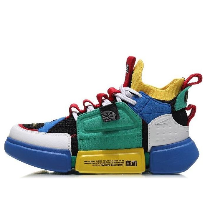 (GS) Li-Ning Wade Essence 2 ACE x Paris Fashion Week 'Blue Green Yellow' YKBN048-1