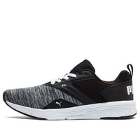 PUMA Nrgy Comet Jr Black/White/Grey 190675-04