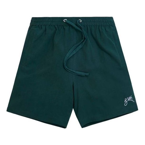 KITH Seersucker Active Short 'Stadium' KH6352-106