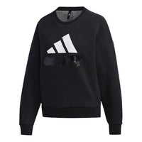 (WMNS) adidas SWEAT REBEL Sports Stylish Black GG3394