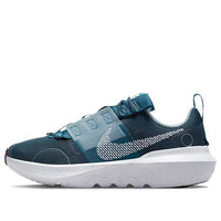 (GS) Nike Crater Impact 'Armory Navy Marina' DB3551-401