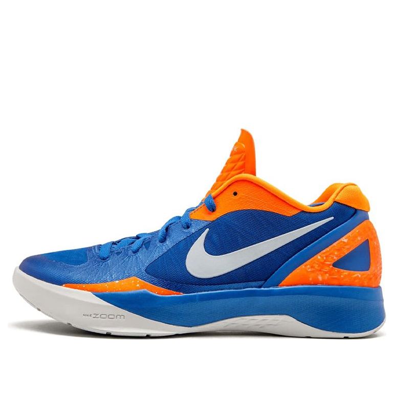 Nike Zoom Hyperdunk 2011 Low 'Linsanity' 487638-418