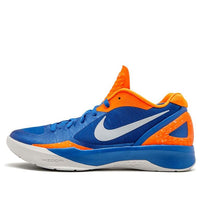 Nike Zoom Hyperdunk 2011 Low 'Linsanity' 487638-418