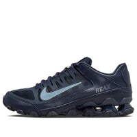 Nike Reax 8 TR 'Obsidian Wolf Grey' 621716-406