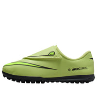 (PS) Nike Mercurial Vapor 16 Club TF 'Max Voltage Pack' FQ8291-300