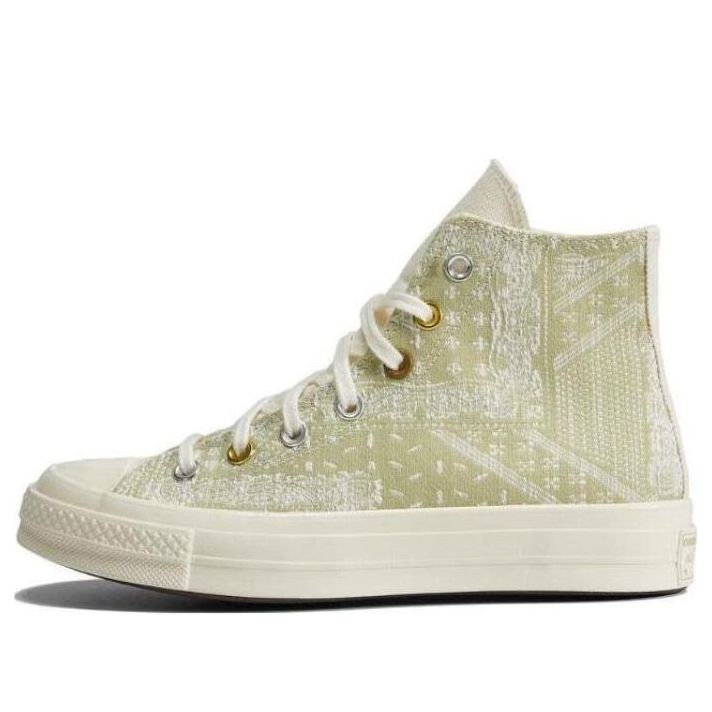 Converse Chuck 70 High 'Bandana Vitality Green' A04496C