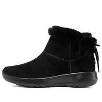 (WMNS) Skechers On The Go Joy - Bundle Up 'Black' 144034-BBK