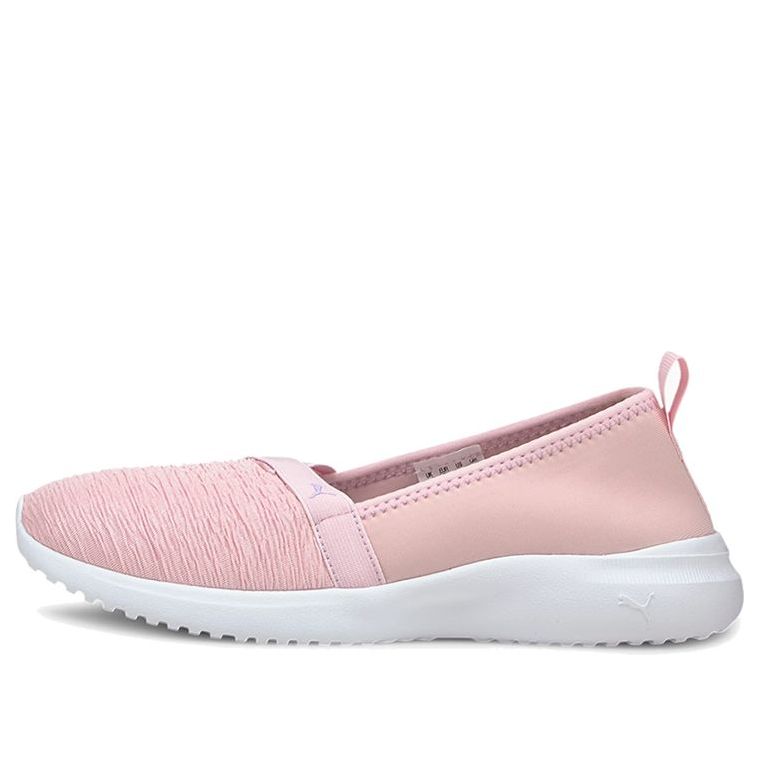 (WMNS) PUMA Cipele Adelina 'Pink White Purple' 369621-13