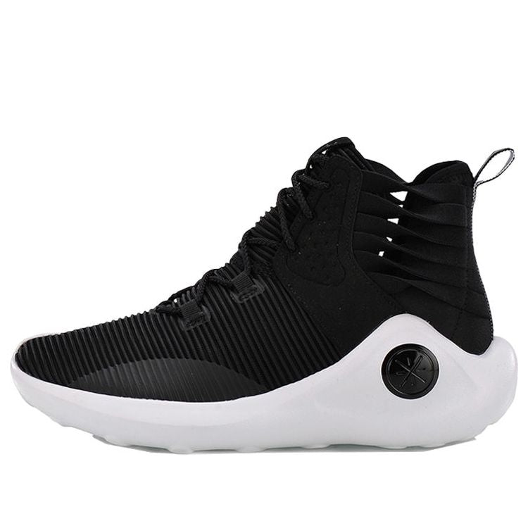 Li-Ning Wade Essence infinite AGWN007-2