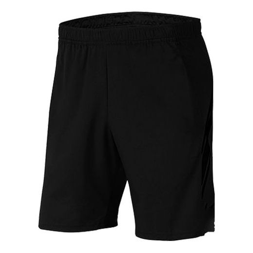 Nike Cozy Minimalistic Sports Shorts Black DH2872-010