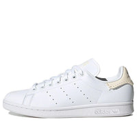 adidas originals Stan Smith 'White Cream' GY9381