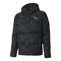 PUMA Camo Down Jacket 'Black White' 585532-01