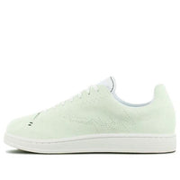 adidas Y-3 Yohji Court 'Aero Green' F99792