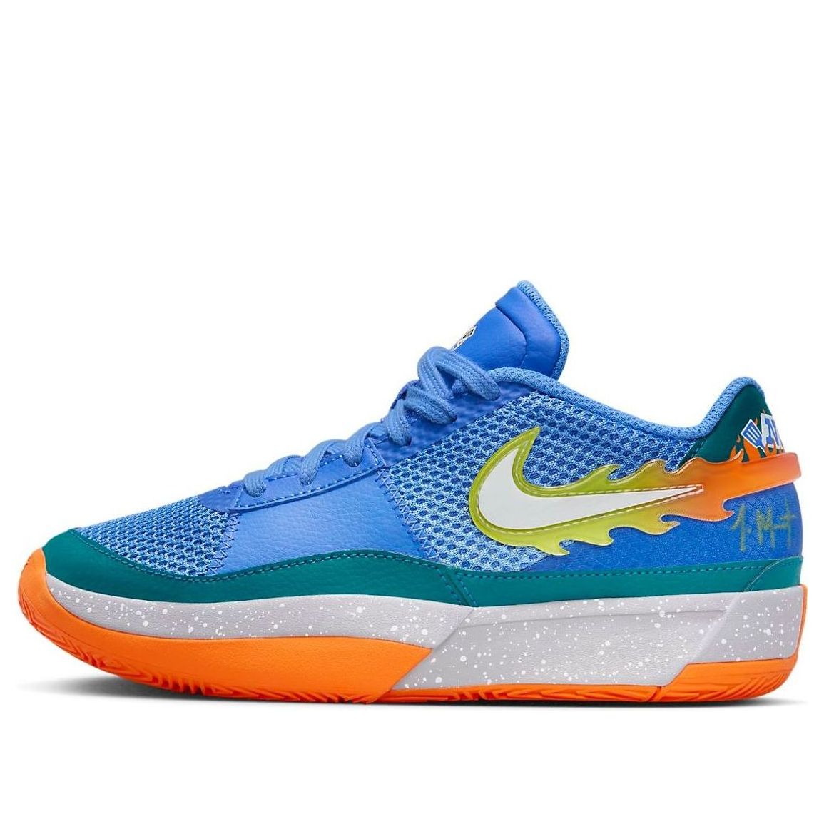 (GS) Nike JA 1 'Backyard BBQ' FN4398-400