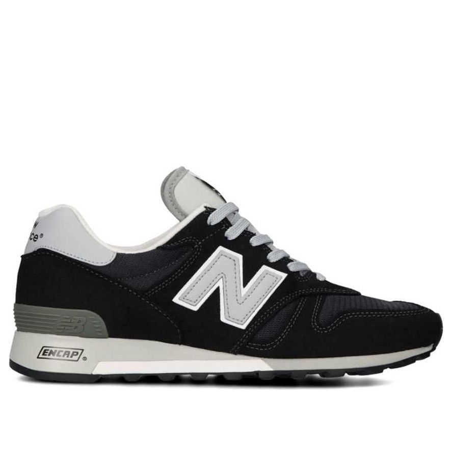 New Balance M1300 M1300AE2020