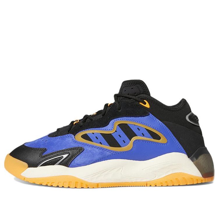 adidas Streetball 2.0 'Black Blue' GX0790