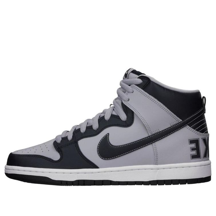 Nike SB Dunk High Premium 'Georgetown' 313171-440