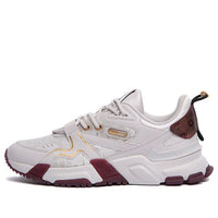 Li-Ning 001 x Forbidden City Baoyunlou AGCQ379-1