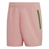 adidas FW22 Logo HT6891