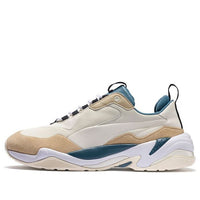 PUMA Thunder Nature 'White/Brown/Blue' 370703-02